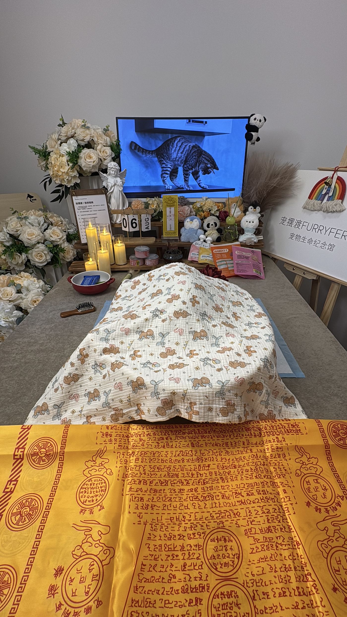 如何判断报价是否合理